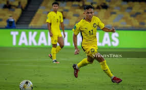 NST Online - News update