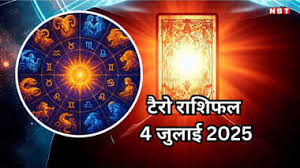 Navbharat Times - News update
