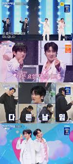 하루