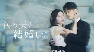 News source: Yahoo!ニュース