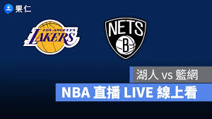 News source: 蘋果仁