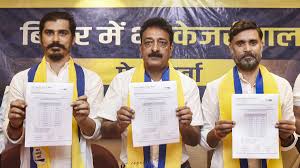The Hindu - News update