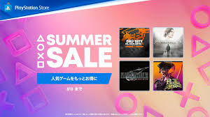 PlayStation.Blog 日本語 - News update