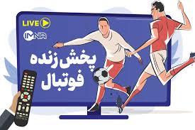 پخش زنده بازی‌های جام‌جهانی ۲۰۲۶ فوتبال امروز چهارشنبه ۲۷ خرداد از تلویزیون و پخش آنلاین