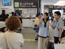 www.nnn.co.jp - News update