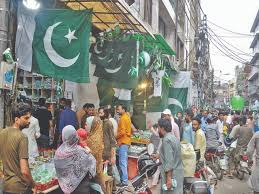The Express Tribune - News update