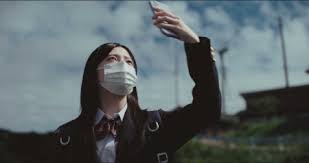 ｄメニューニュース - News update