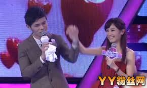 Image result for 非常完美麦小晴