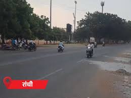 झारखंड में 5 मई तक आंधी-तूफान और बारिश: साइक्लोनिक सर्कुलेशन का असर, आज 20 जिलों में होगी बारिश, ऑरेंज अलर्…