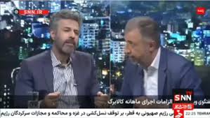 افزایش سرسام‌آور قیمت حبوبات / صدای نماینده مجلس هم درآمد + فیلم