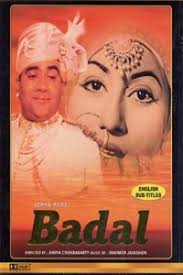 Image result for film (Badal)(1951)