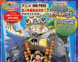 One Piece Skypiea arc key visualの画像