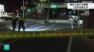 NHK - News update