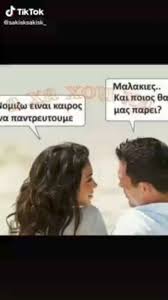 [Εικόνα: images?q=tbn:ANd9GcRV6h7Hniy6Zk86tCKDHtd...BunZyiDTk2]