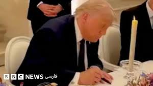 ترامپ، پزشکیان و شریف تفاهم‌نامه ایران و آمریکا را امضا کردند