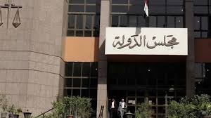 غداً.. نظر دعوى إلغاء قرار حظر عمل السيدات بالخارج