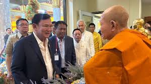 Thairath - News update