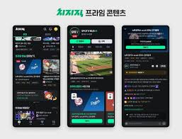 브릿지경제 - News update