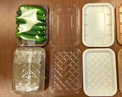 Gambar Biodegradable plastic packaging