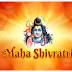 Maha Shivratri