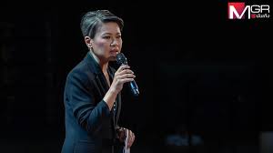 ผู้จัดการออนไลน์ - News update