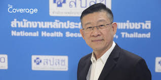 TheCoverage.info - News update