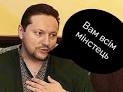 Турция поможет в распространении украинского вещания на оккупированный Крым, - Костинский - Цензор.НЕТ 1224
