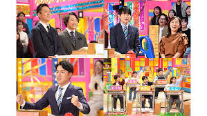 News source: 日本テレビ