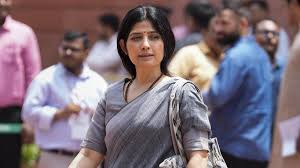 The Hindu - News update