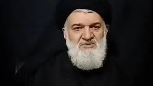 خرازی