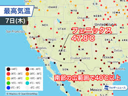 ｄメニューニュース - News update