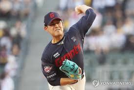 롯데 자이언츠