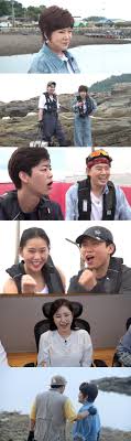 스포츠경향 - News update