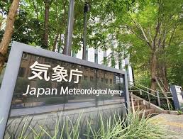 Yahoo!ニュース - News update