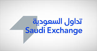 أرقام - News update