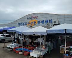 서해바다젓갈 이미지