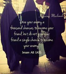 Inspiring Muslimah via Relatably.com