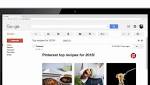 Gmail سيتيح لك تصفح مواقع
