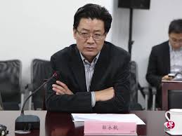 马兴瑞旧部郭永航 退居二线两月后落马