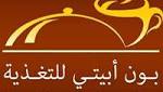 شاهد الحوثيون يقتحمون مطعم مشهور