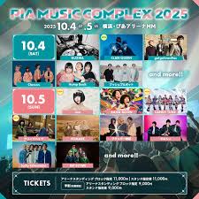 Yahoo!ニュース - News update