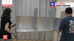 NHK - News update