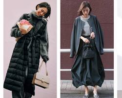 防寒着コーディネート例の画像