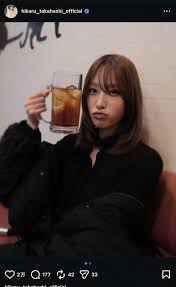 高橋ひかる 片手ジョッキショットにネットくぎづけ！「超かわちい」「ビジュいいじゃん！」「最高」