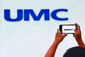 News source: 經濟日報