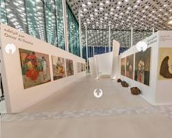 Bahrain National Museum art gallery