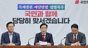 서울Pn - News update