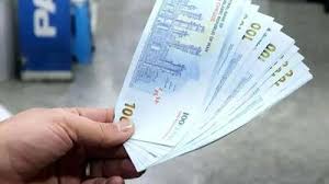 کدام خانواده ها از لیست یارانه ۴ میلیونی حذف شدند؟