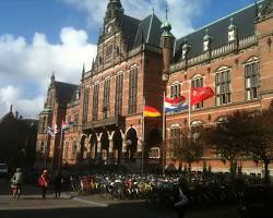 صورة German university campus