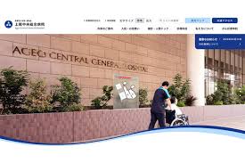 News source: Yahoo!ニュース